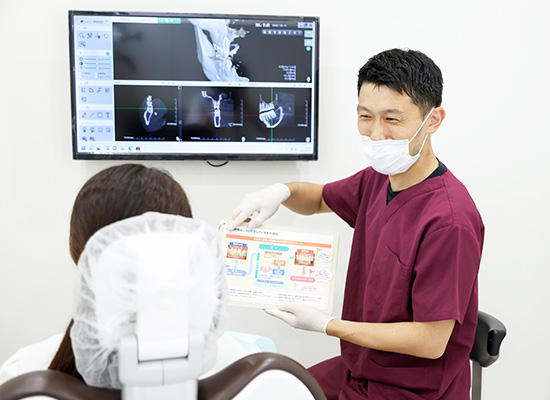 丁寧なカウンセリング