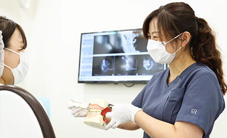 定期検診・メインテナンス